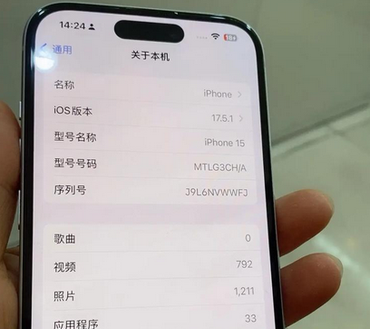 铁东Apple维修店分享苹果手机无法读取文件并显示访问被拒绝 