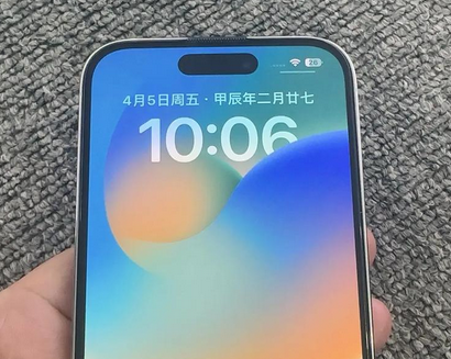 铁东苹果14pro序列号查询分享如何查找苹果14pro手机序列号的位置 